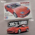 NISSAN 300ZX Turbo Model Kit 1:24 Scale New Factory Sealed